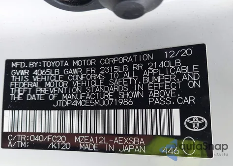 2021 Toyota Corolla Se из США, поврежденный, VIN JTDP4MCE5MJ071986